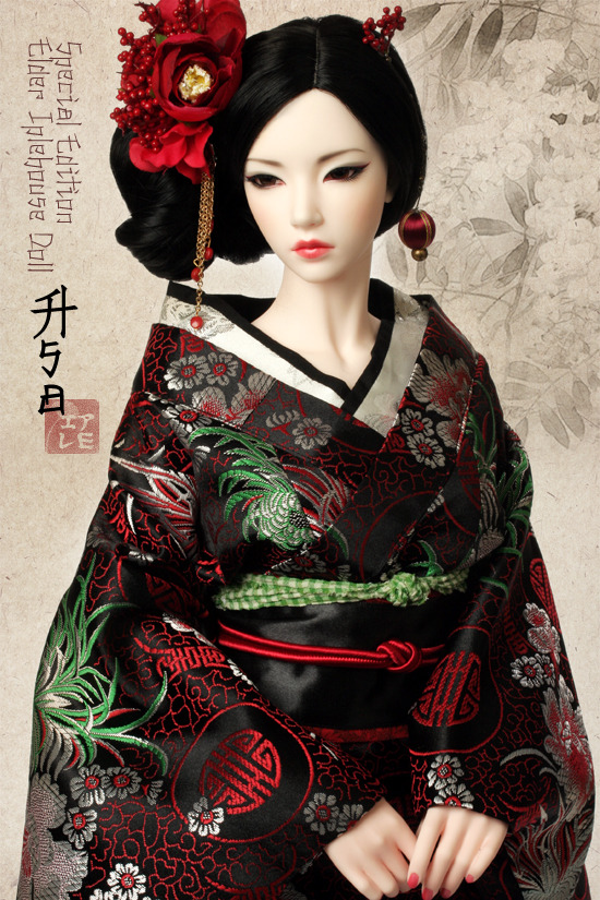 Шарнирная кукла. Кукла в восточном наряде. Кукла в восточном национальном костюме. Шарнирка Asa.