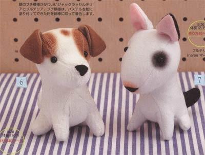 Шьем собаку. Как сшить собачку. Песик своими руками. Щенок ручная работа. Мастер-класс по созданию собаки. Текстильная игрушка своими руками. Выкройка собаки. Ханд мейд. Ручная работа Handmade зверята