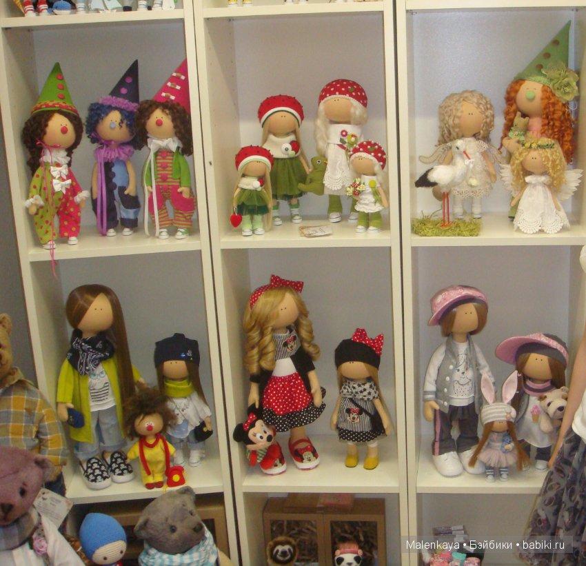 выставка кукол, выставка игрушек, авторские куклы, кукла ручная работа, много кукол и игрушек, ярмарка кукол