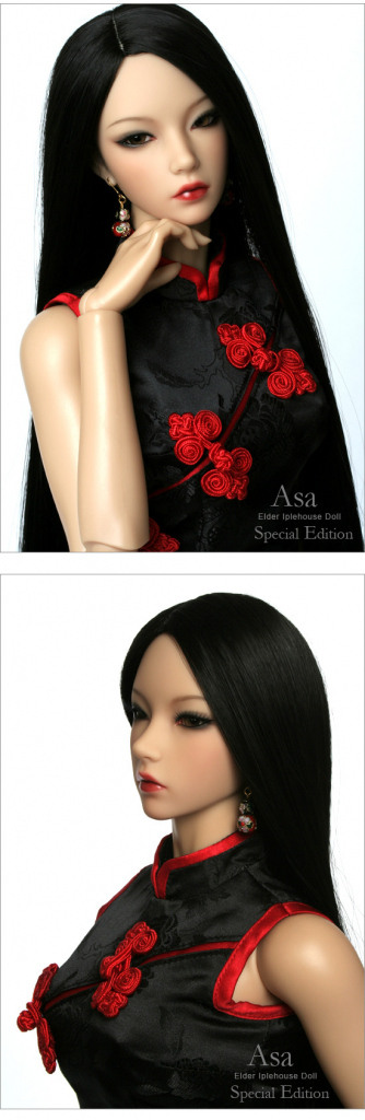 Шарнирная кукла. Кукла в восточном наряде. Кукла в восточном национальном костюме. Шарнирка Asa.