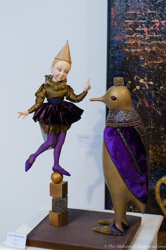  Выставка кукол "10 лет вокруг света"
