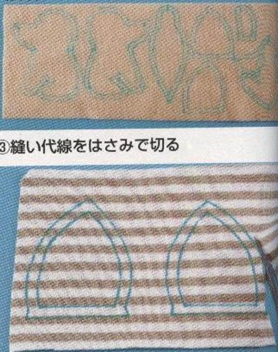 Шьем собаку. Как сшить собачку. Песик своими руками. Щенок ручная работа. Мастер-класс по созданию собаки. Текстильная игрушка своими руками. Выкройка собаки. Ханд мейд. Ручная работа Handmade зверята