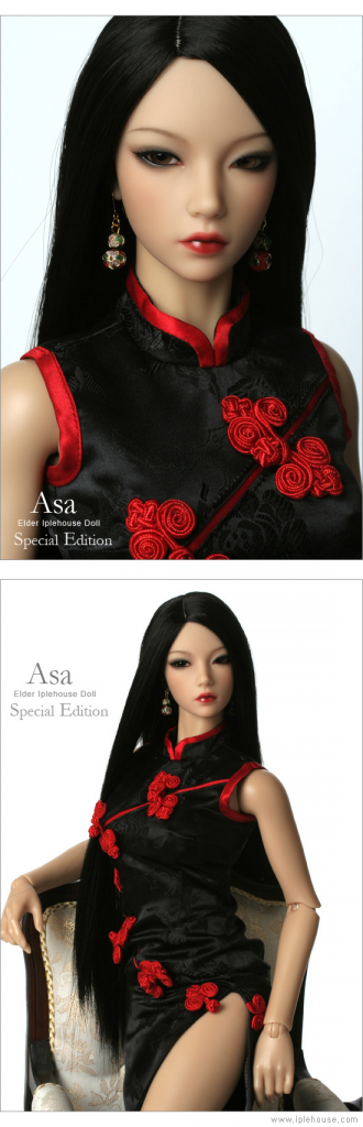 Шарнирная кукла. Кукла в восточном наряде. Кукла в восточном национальном костюме. Шарнирка Asa.