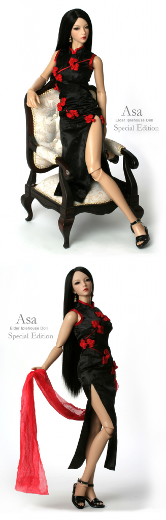 Шарнирная кукла. Кукла в восточном наряде. Кукла в восточном национальном костюме. Шарнирка Asa.