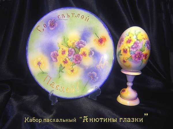 Пасхальное яйцо, подарок к Пасхе, пасхальный декор, Easter egg, Easter gift, Easter decor