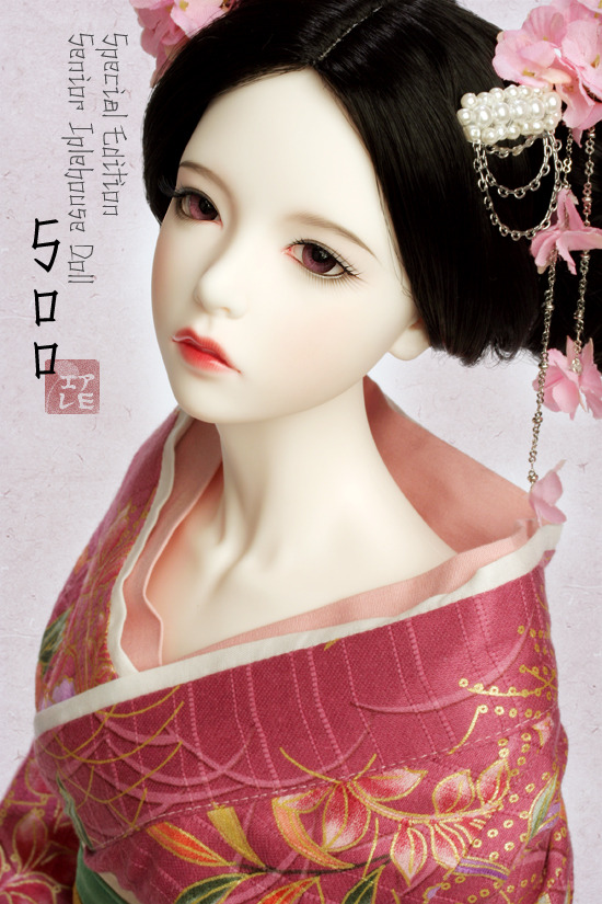 Шарнирная кукла. Кукла в восточном наряде. Кукла в восточном национальном костюме. Шарнирка Asa.