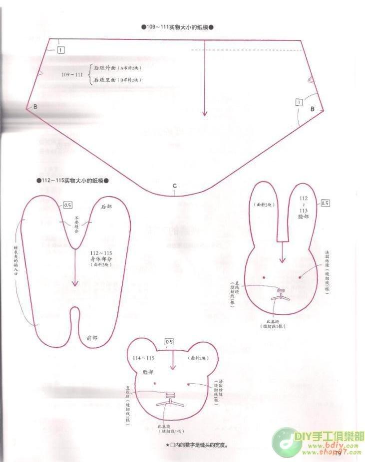 Выкройки зайчиков. Текстильные зайцы своими руками. Как сделать зайца. игрушка ручной работы к пасхе, зайчик ручной работы, пасхальный кролик, идея к пасхе, пасхальный декор, выкройка зайчика, выкройка игрушки, пасхальные выкройки, free pattern, handmade toy for easter, easter bunny, idea for easter, easter decor, bunny pattern, toy pattern, easter patterns, diy bunny