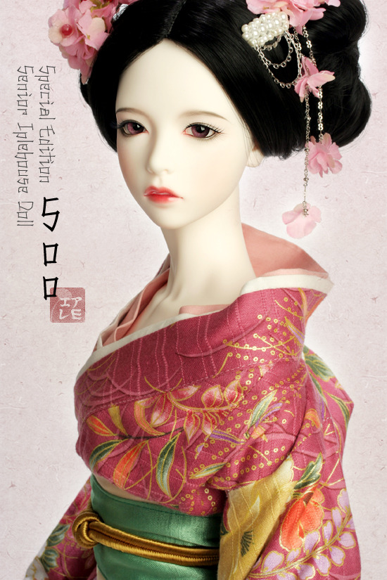 Шарнирная кукла. Кукла в восточном наряде. Кукла в восточном национальном костюме. Шарнирка Asa.