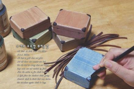 Как сделать чемодан для куклы. Чемодан-муляж своими руками. Декупаж чемодана.